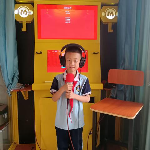 “读中华经典古诗词，品世事百味人生”——西江实验学校“走近李白走进诗”项目式学习之诗歌朗诵比赛