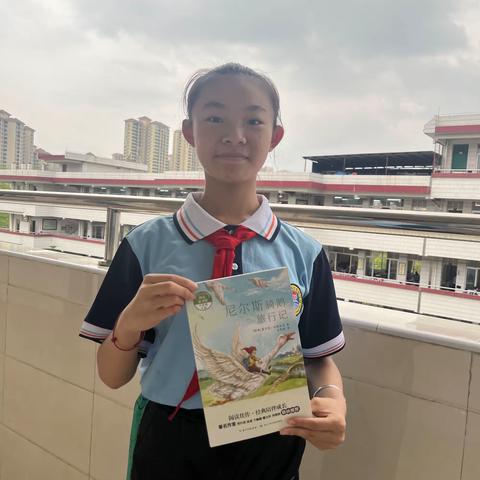 【党建•书香校园•好书推荐】书香溢校园 阅读展风采——郁南县西江实验学校师生好书推荐活动（十五）