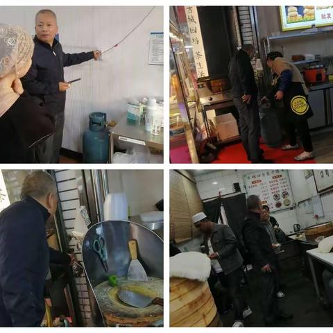 莲湖区组织“五一”期间重点区域燃气安全检查