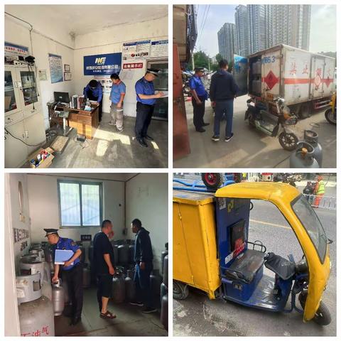 莲湖区组织对液化气供应站专项整治情况检查