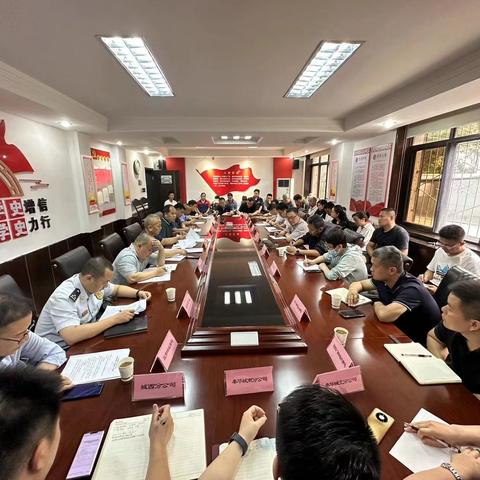 莲湖区召开城镇燃气安全排查整治工作推进会