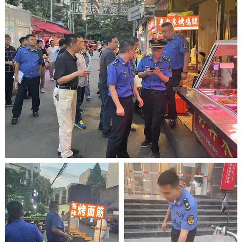 “街办吹哨，部门报到”—莲湖区多部门联合，开展燃气安全专项集中整治