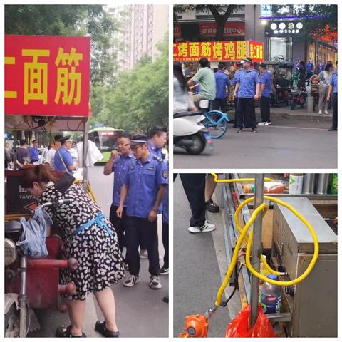 “街办吹哨，部门报到”——莲湖区多部门联合，开展燃气安全专项集中整治（6月12日）