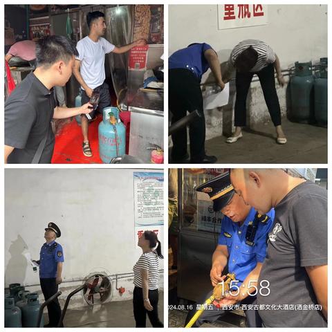 燃热办组织对洒金桥美食街开展燃气安全整治