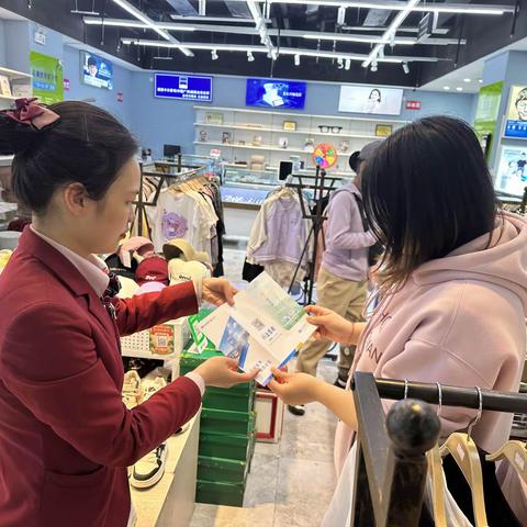 兴业银行姑苏银行“零钱包”，暖人心的零钱包