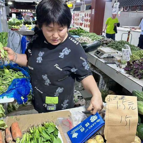 兴业银行姑苏支行优化支付服务宣传总结