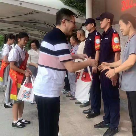 民治中学举办优秀物业员工表彰大会