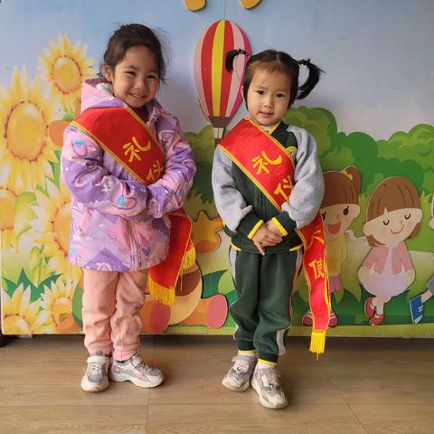 南康乐森幼儿园朵朵2班第十三周