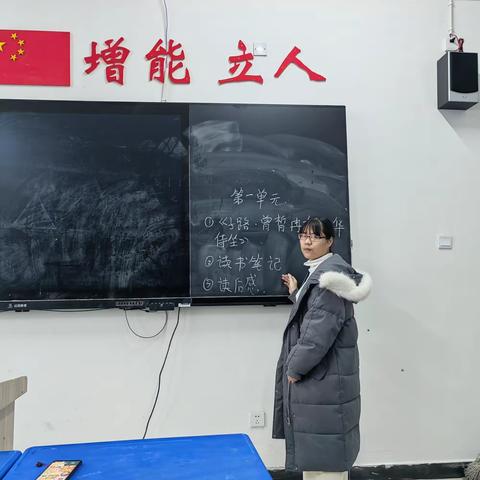 “语你同行，教研筑梦”——宁陵县育华园高级中学高一语文组教研活动