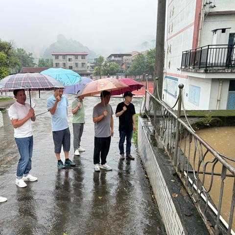 埔上中学开展防暴雨隐患排查工作