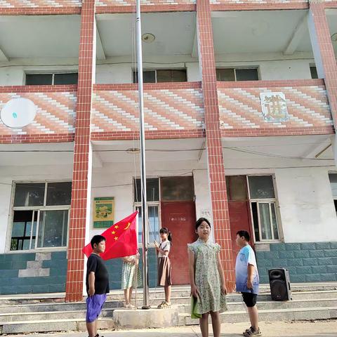 国旗飘扬，扬帆起航——罗王小学秋季开学升旗仪式