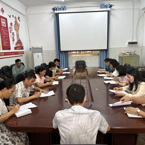 三亚市天涯区过岭小学小学开展师德师风集中学习教育活动