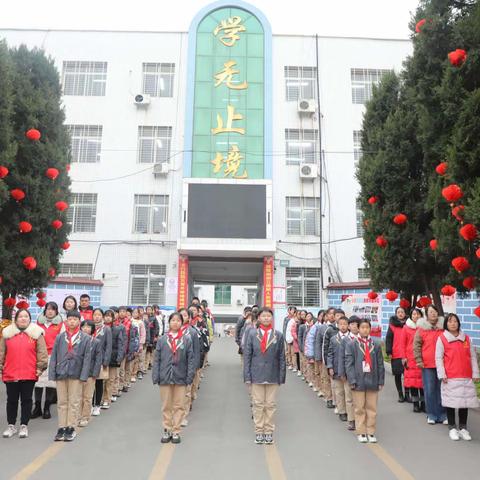 西峡县城区第一小学开展“学思践悟新思想  理论宣讲传党音”文明实践活动