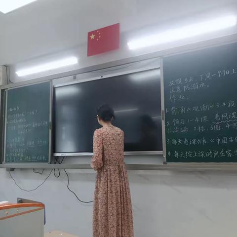 筑牢安全防线，做好电教安全排查——乐平市实验学校电教处开学前电教设备的排查纪实