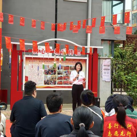 月圆中秋 绿满家园 丰泽园小区联合市生态环境局开展“以废换绿”环保公益活动