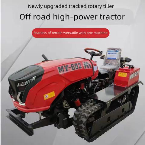 履带式拖拉机英文版