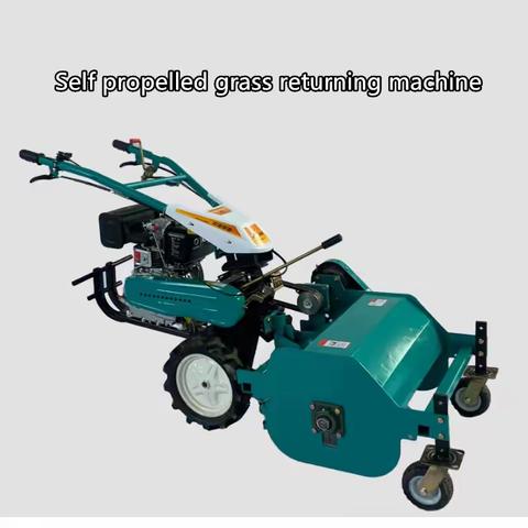 自走式碎草还田机英文版