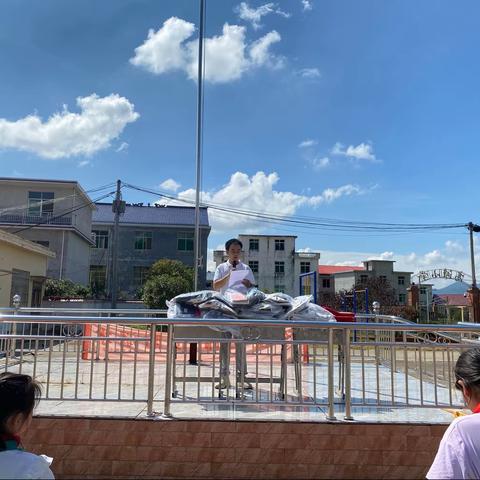 最美开学季，扬帆新起点——高滩小学开学典礼