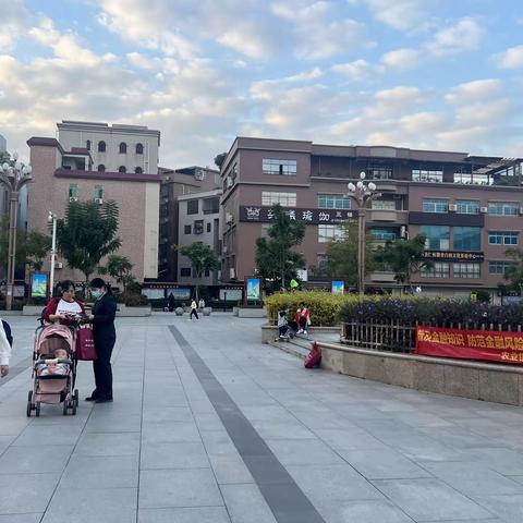 农行广东东莞黄江支行走进社区开展保护个人信息主题金融知识宣传活动