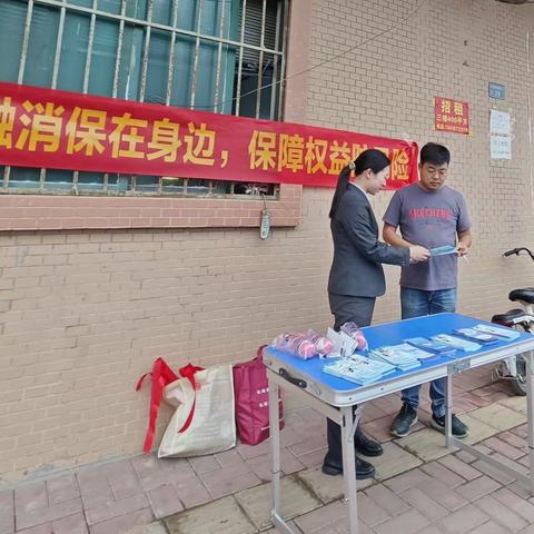 金融“315”农行广东东莞分行在行动|黄江支行进企业