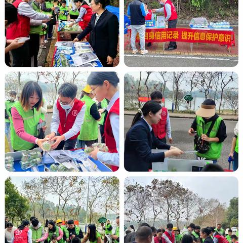 关注自身信用记录，共筑信息安全长城——农行东莞黄江支行走进三新社区开展征信知识宣传活动