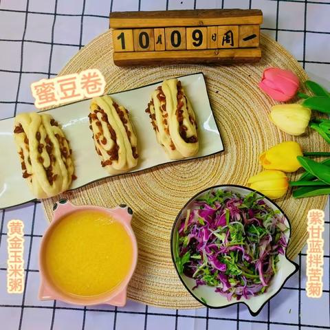 爱乐亲幼园一周美食回顾（10.9-10.14）