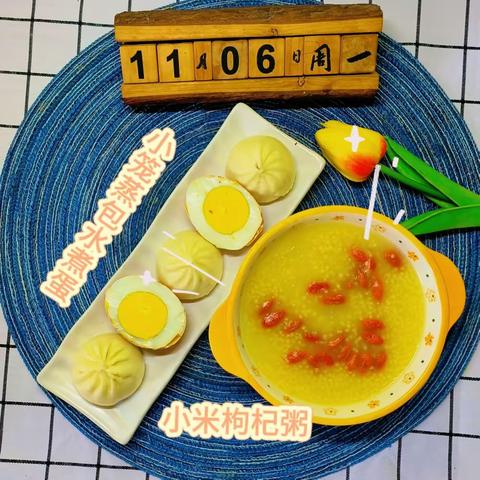 爱乐亲幼园一周餐食回顾（11.6-11.11）