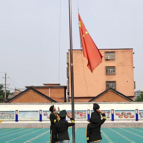 品读端午，传承文明——息县第三小学第十五周主题队会