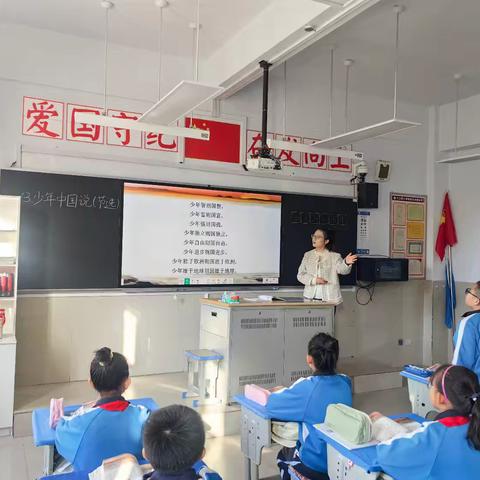 守望教育 砥砺前行——集宁区兴工路小学语文常态听课活动