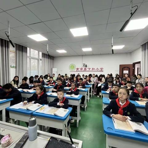 一路成长，一路修行——南漳县卞和小学教联体语文教研活动