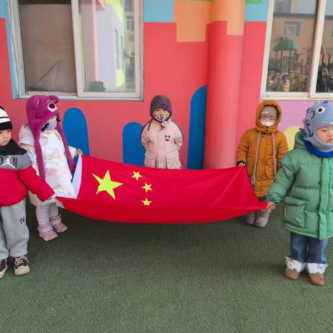 幼儿园升国旗 从小培养爱国情怀