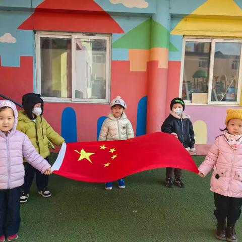 亲亲宝贝幼儿园的升国旗时刻