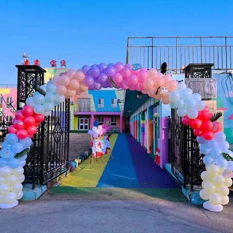 亲亲宝贝幼儿园升旗仪式