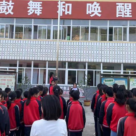 网络安全为人民，网络安全靠人民——三岔镇中心小学网络安全周宣传活动