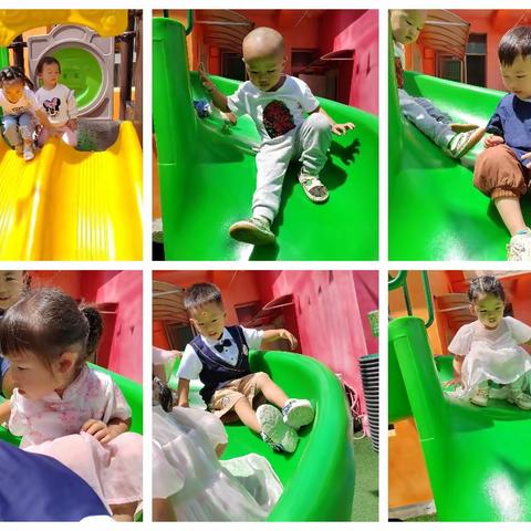红橙紫幼儿园小二班