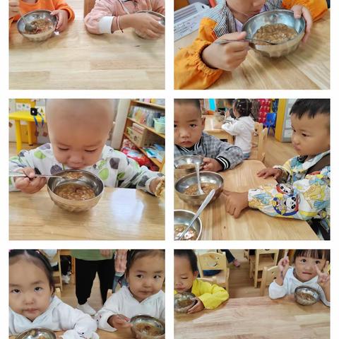 红橙紫幼儿园小二班