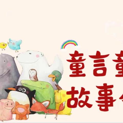 甜甜的微笑的简篇