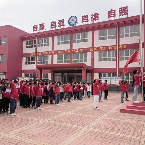 唐孙小学“全民国家安全教育日”升旗仪式