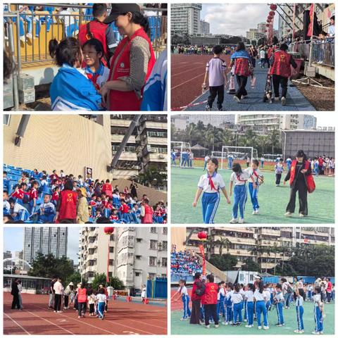 “红领巾爱运动”——海口市第十一小学2025年秋季运动会精彩纪实