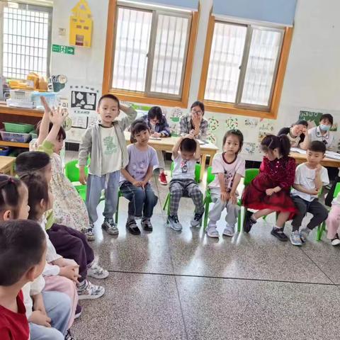 语言活动：小老鼠的魔法棒