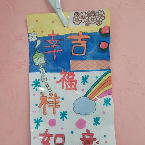 【强镇筑基在行动】书香满溢，书签寄情——新兴镇岳楼小学5.1班走进书香校园的奇妙书签之旅