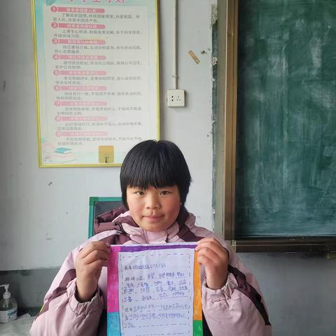 【强镇筑基在行动】阅读，让生活更美好——新兴镇岳楼小学5.1班读书活动