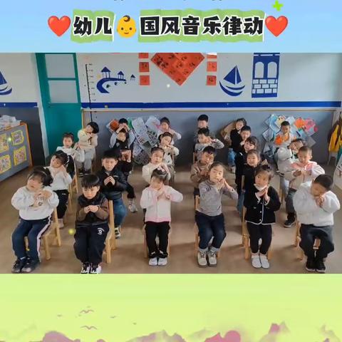 🌈童心阅读、快乐成长——锡丰幼儿园中二班4月主题活动