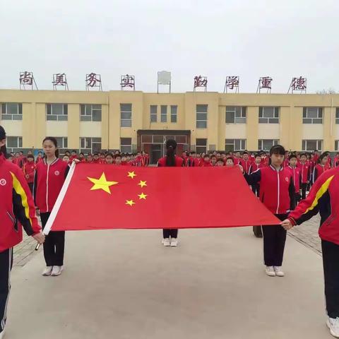 四月读书月，共享读书乐——河间市沙洼学区南中原小学读书月活动