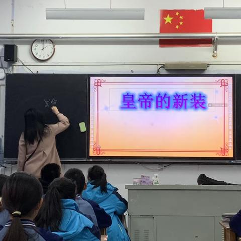 【全环境立德树人】教有所得，研有所获——滨城区第三中学语文教研活动