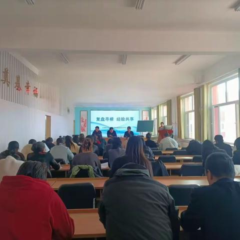 复盘寻根，经验共享