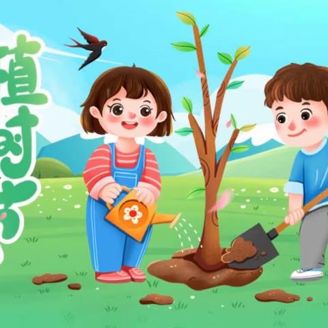 我和小树交朋友，争做绿色小天使——求实小学“植树节”主题升旗仪式