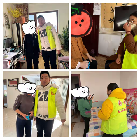 【暖巢心伴·乐享银龄--独居老人心理健康关爱项目】“关怀夕阳人，温暖独居心”——入户探访独居长者活动