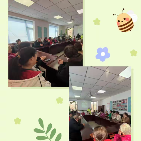 【“银龄乐享计划”--长春市民政局第五届福彩金公益创投为老服务项目】“耆年心影·家缘叙忆”永生花团扇制作心灵之旅回忆录工作坊活动圆满完成