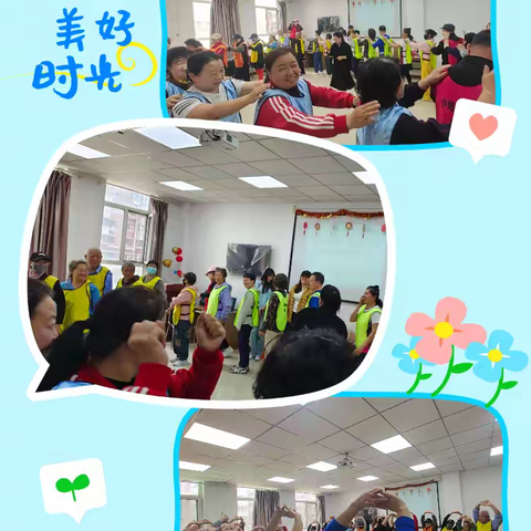 【团山街道“桑榆非晚·银铃关怀”长者社会工作服务项目】“银龄焕彩，乐动社区”老年趣味运动会圆满举办